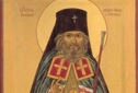 Source: www.orthodoxengland.org.uk