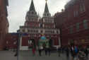 Pilgrimage to Moscow